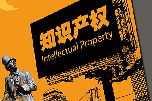 ddos网页端